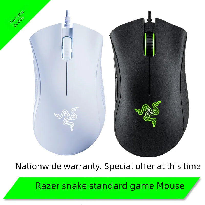 Razer Viper Standard Edition Wired Gaming Mouse 6400DPI